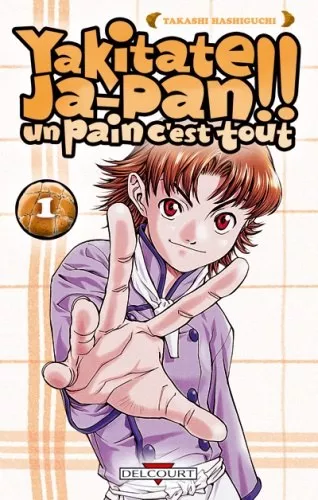 Yakitate!! Ja-pan